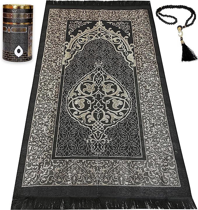 Kapobia Muslim Prayer Rug