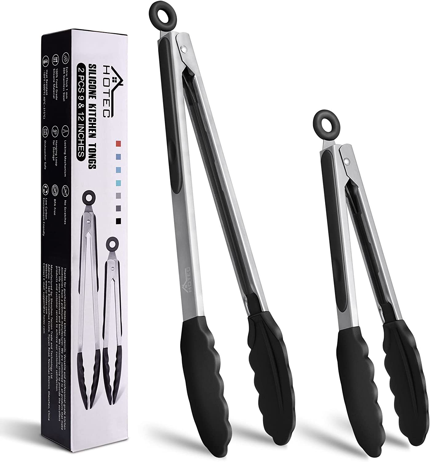 Hotec Kitchen Tongs